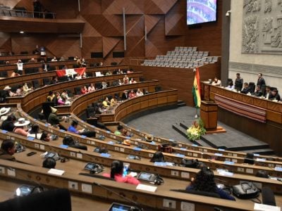 Diputados clausura el año legislativo 2021 2022 con 81 proyectos de ley